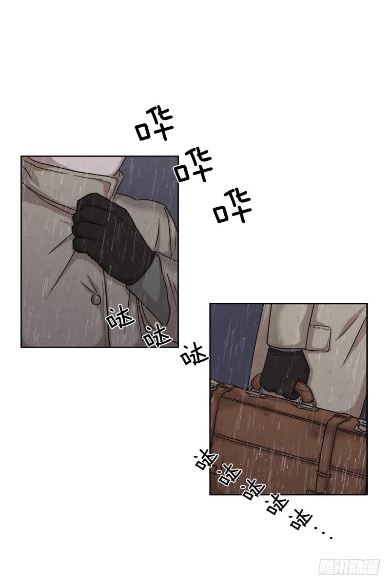 第二十九话上-第56话