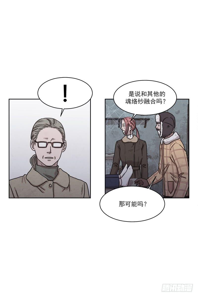 第二十九话上-第56话