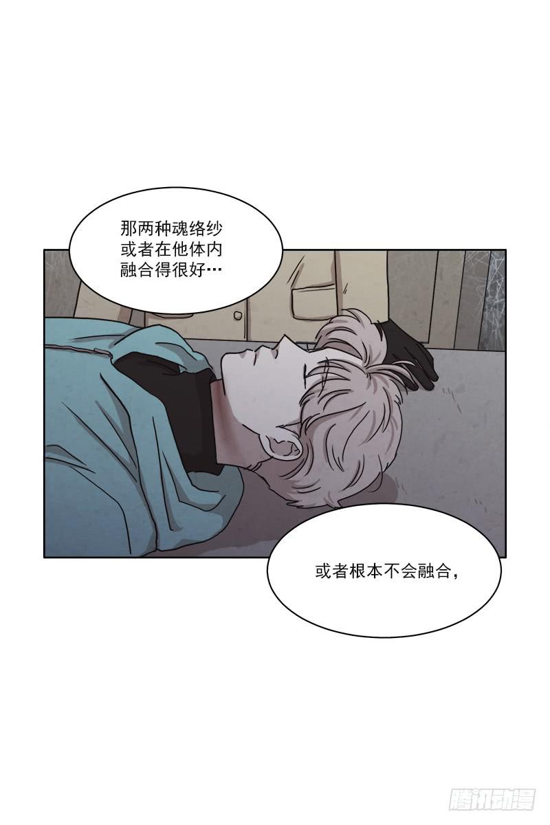 第二十九话上-第56话