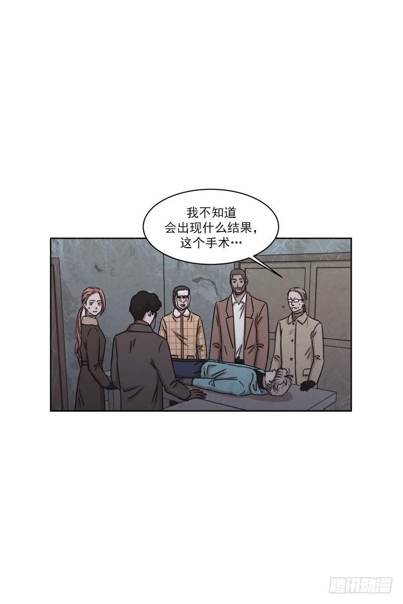 第二十九话上-第56话
