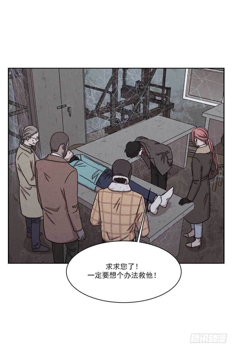 第二十九话上-第56话