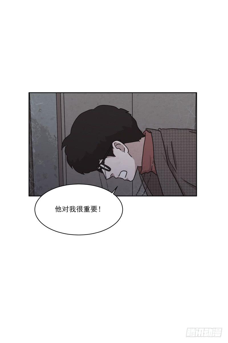 第二十九话上-第56话