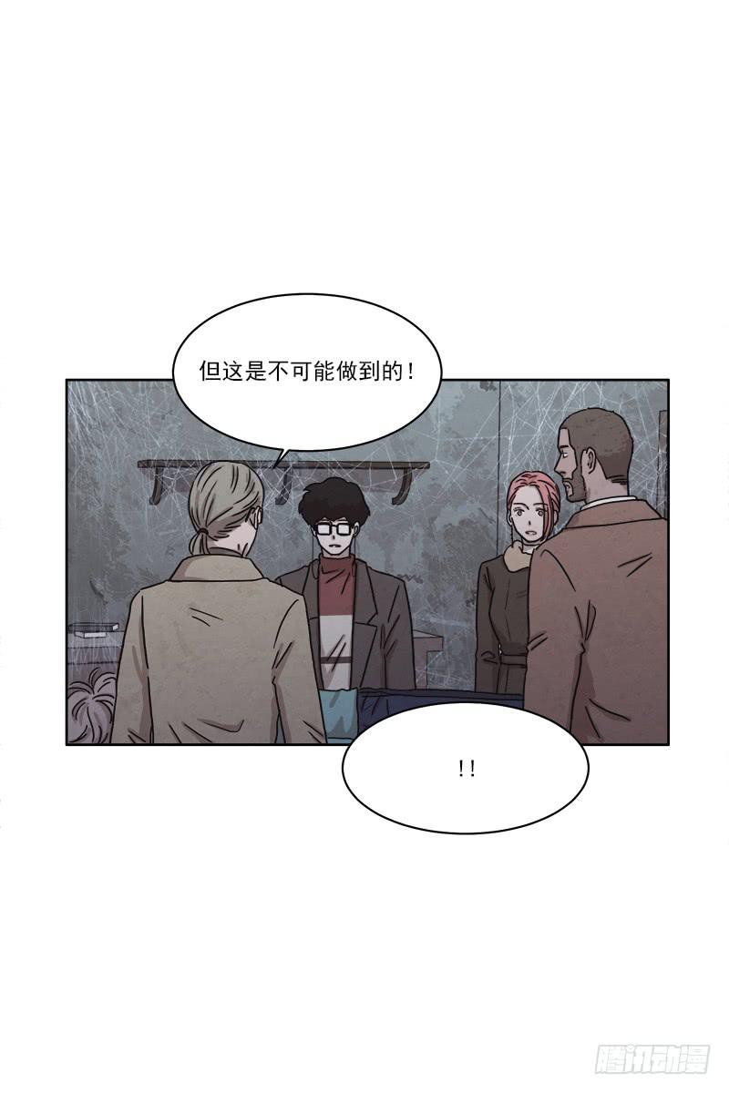 第二十九话上-第56话