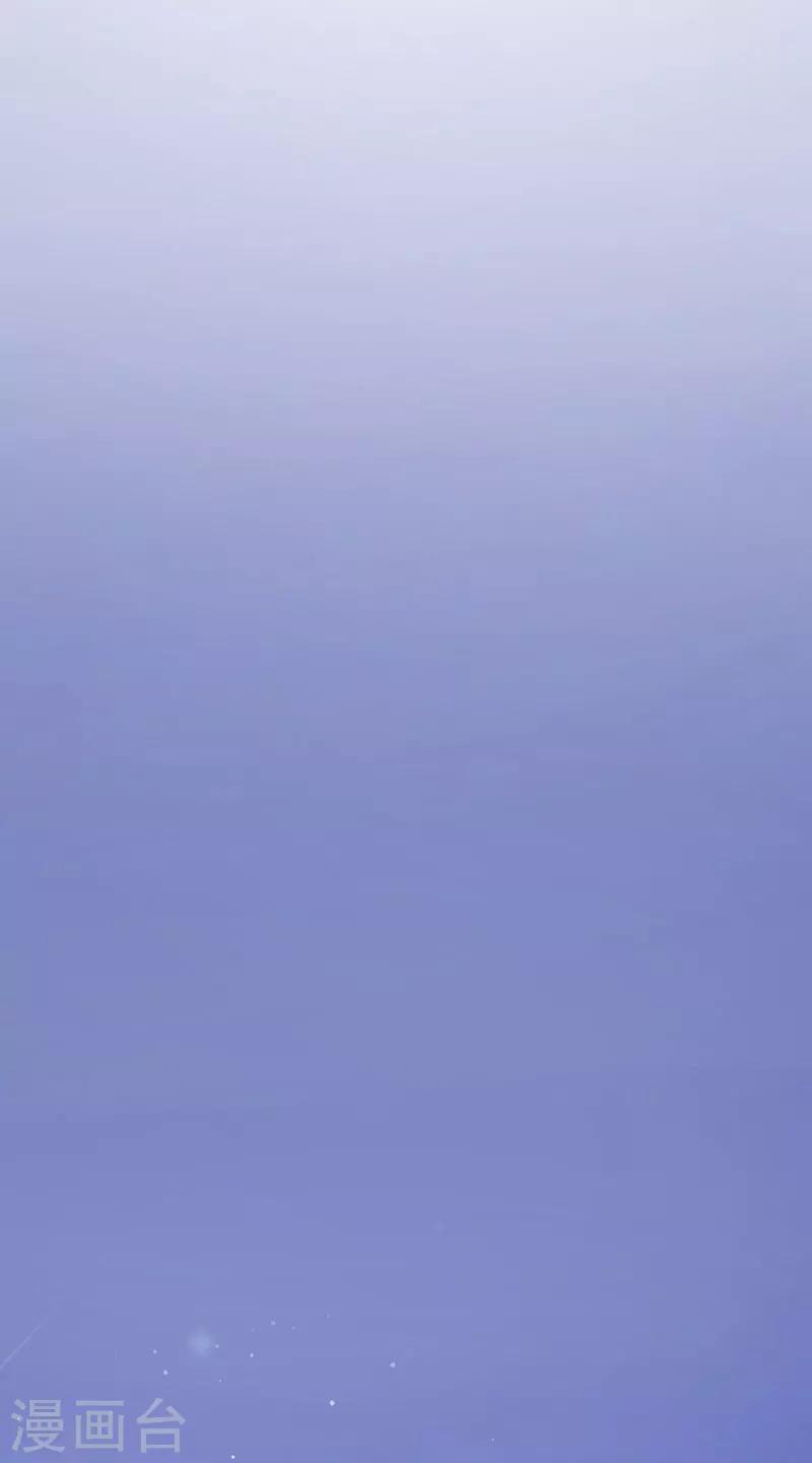 第24话 意外的邀约-第24话