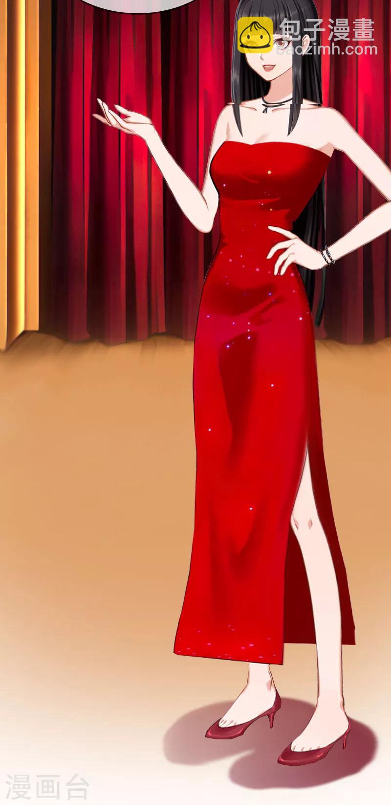 第30话 谁才是目标-第30话