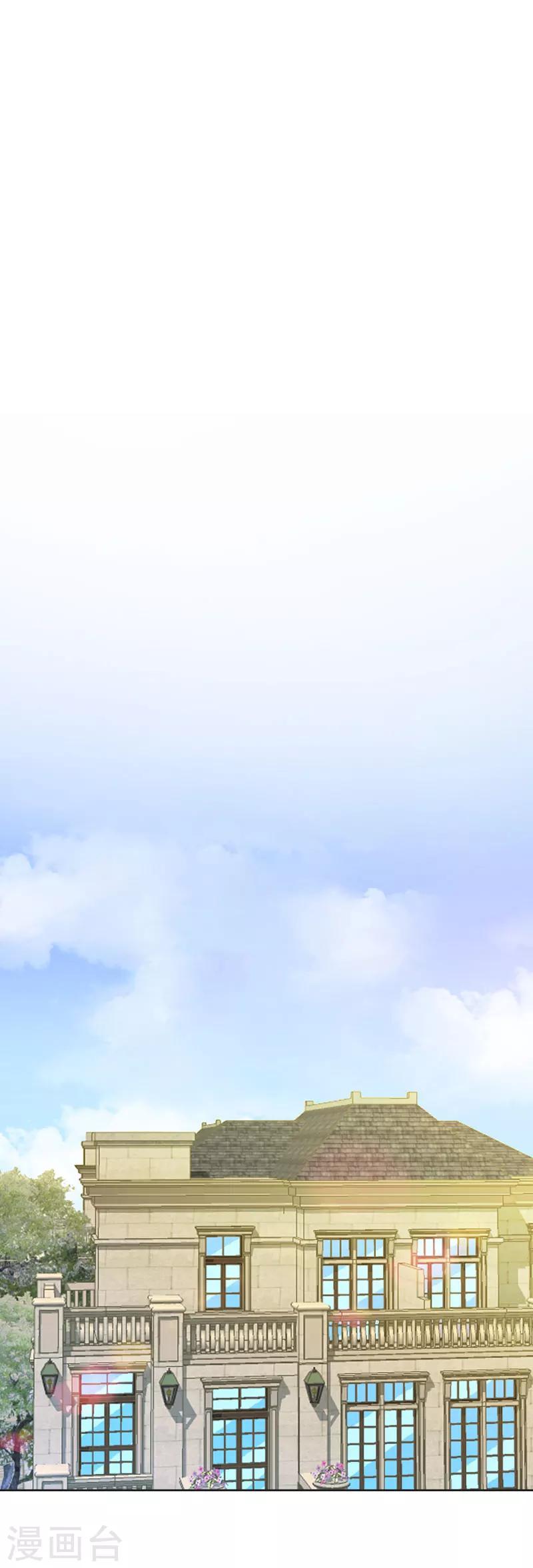 第58话 被架空？-第58话