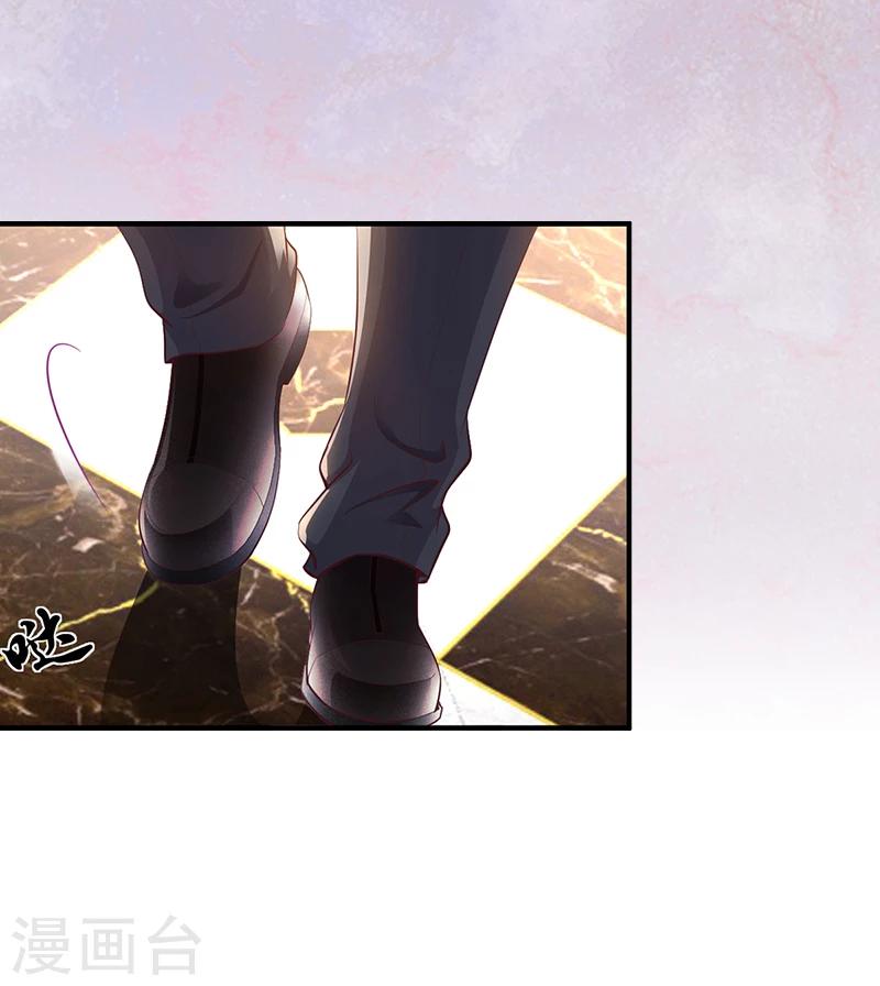 第8话 杀人犯？-第8话