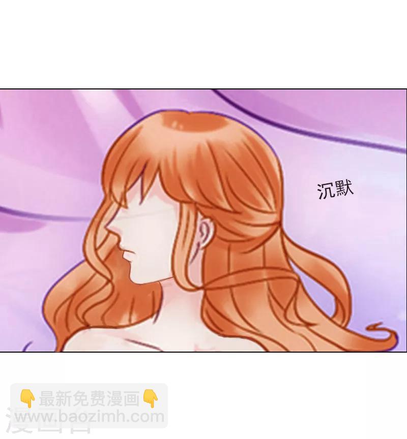 第2话 你过来我就死给你看-第2话