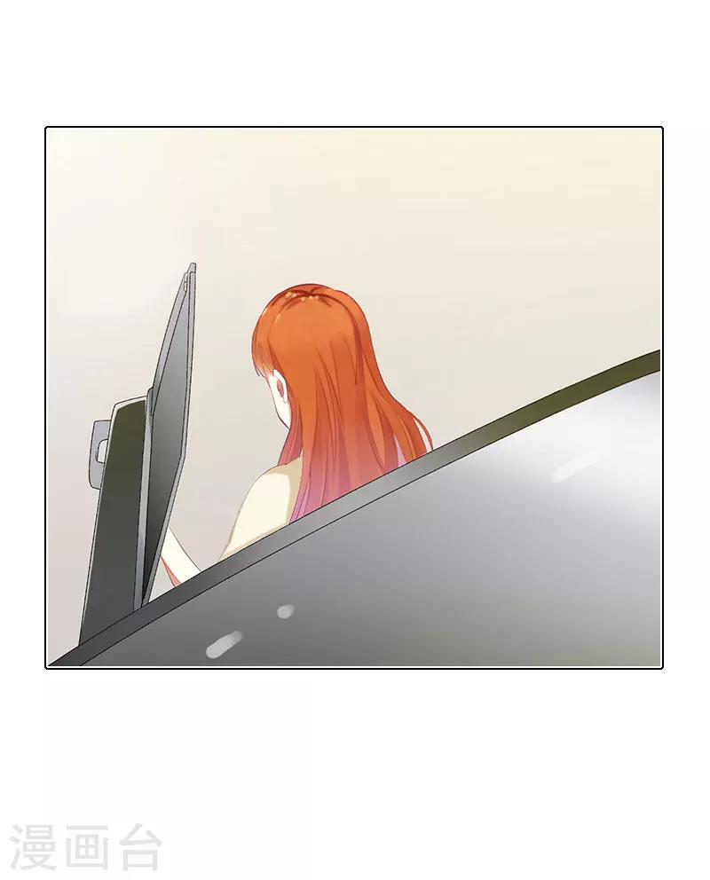 第24话 离开-第24话