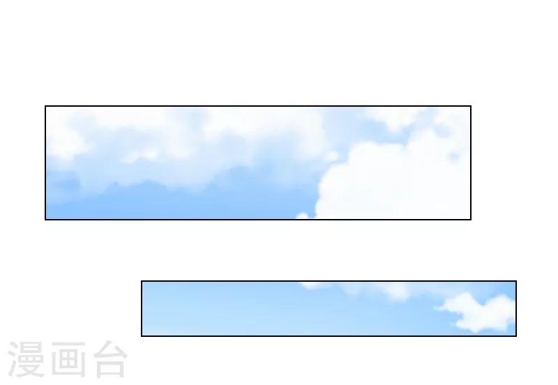 第4话 孩子保不住了-第4话