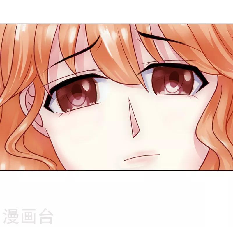 第4话 孩子保不住了-第4话