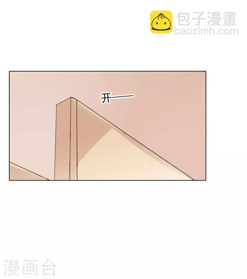 第34话 专利出事-第34话