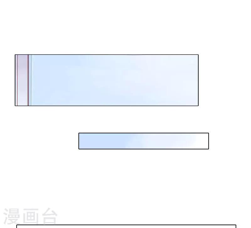 第10话 特殊血型-第10话