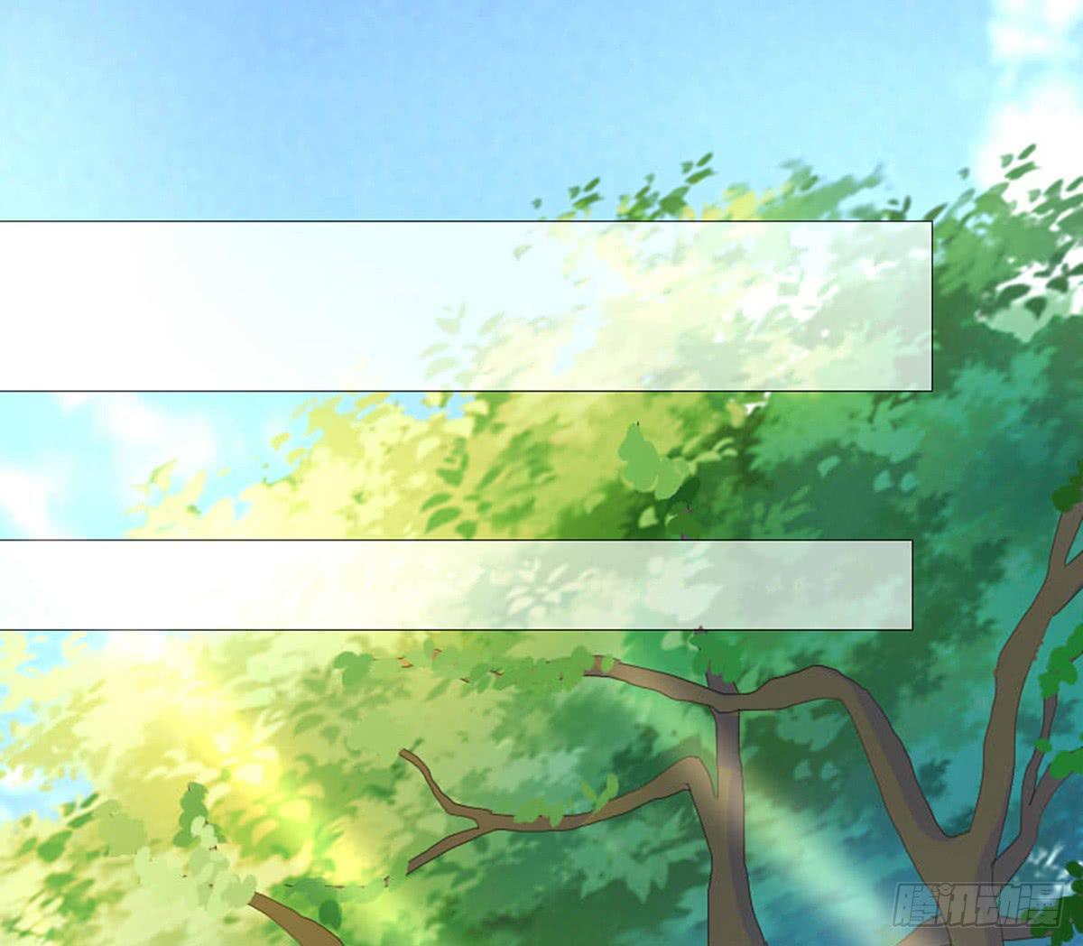 02-东方御(1/2)-第2话