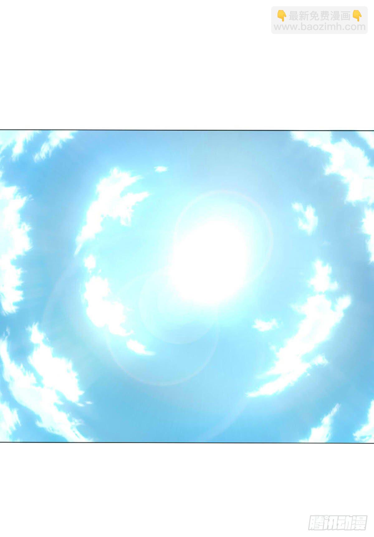 02-东方御(1/2)-第2话