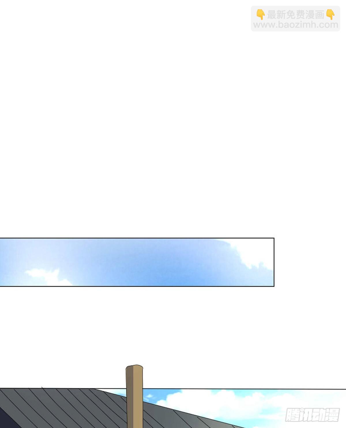 02-东方御(1/2)-第2话