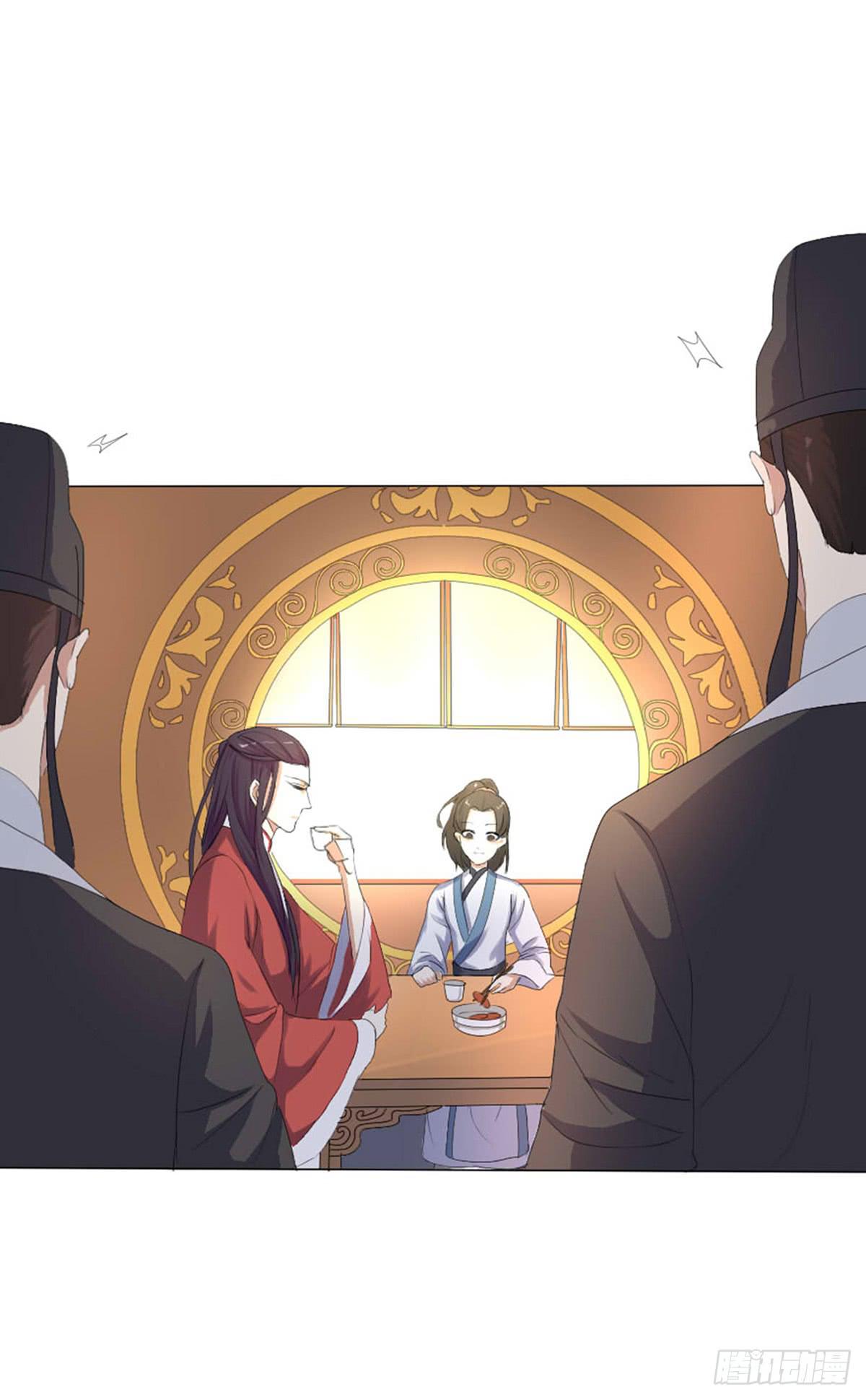 02-东方御(1/2)-第2话