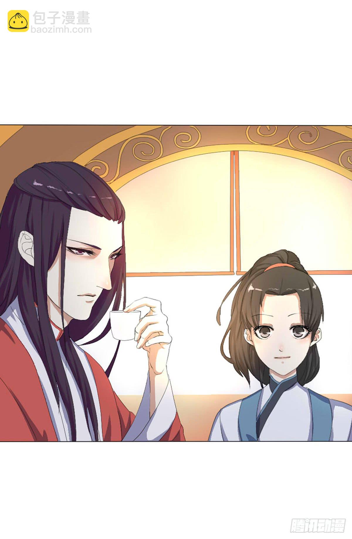 02-东方御(1/2)-第2话