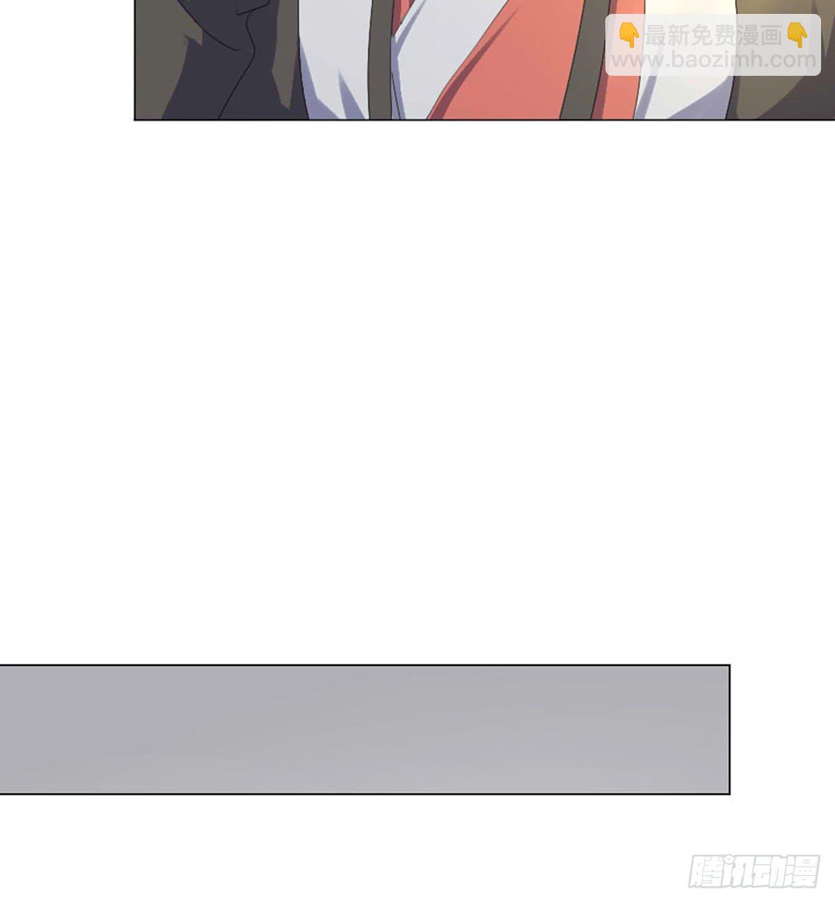 02-东方御(1/2)-第2话