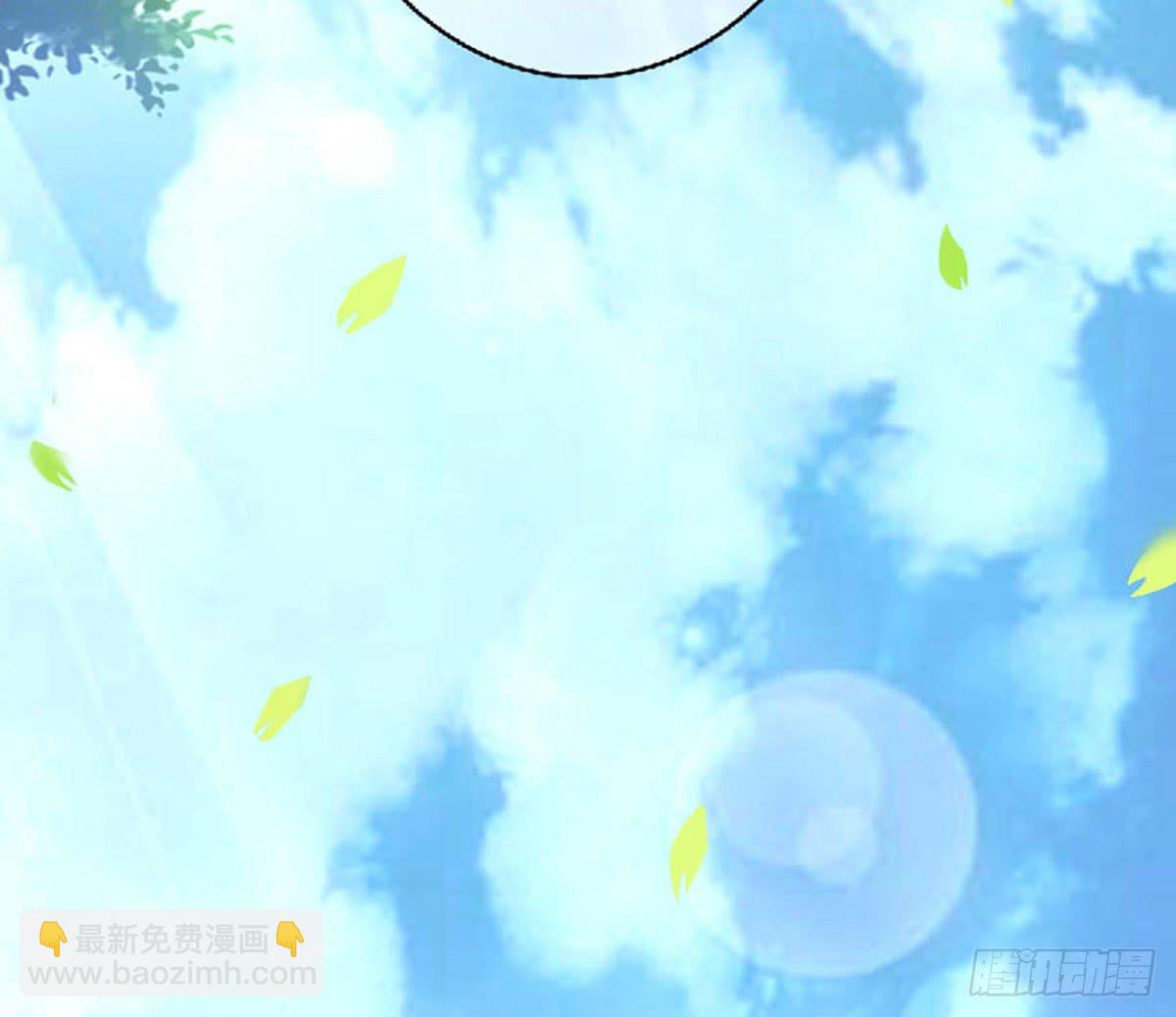 02-东方御(1/2)-第2话