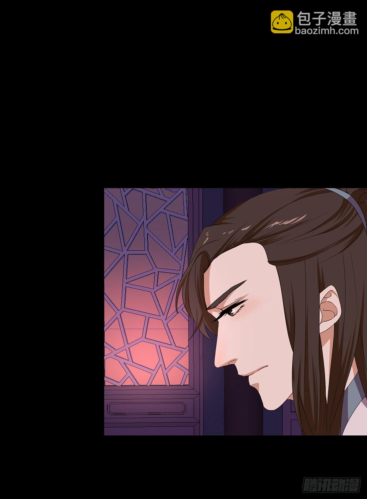 12-相谈甚欢（一）(1/2)-第12话