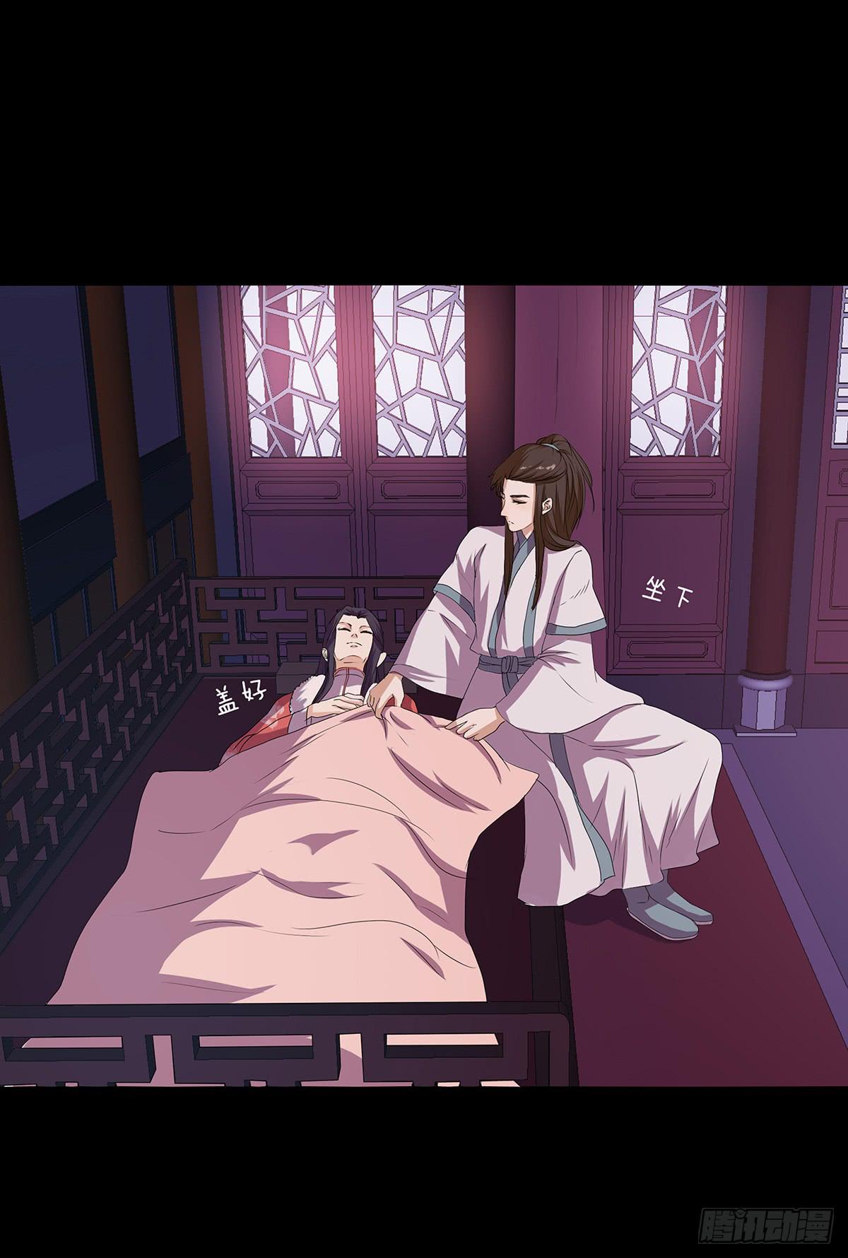 12-相谈甚欢（一）(1/2)-第12话