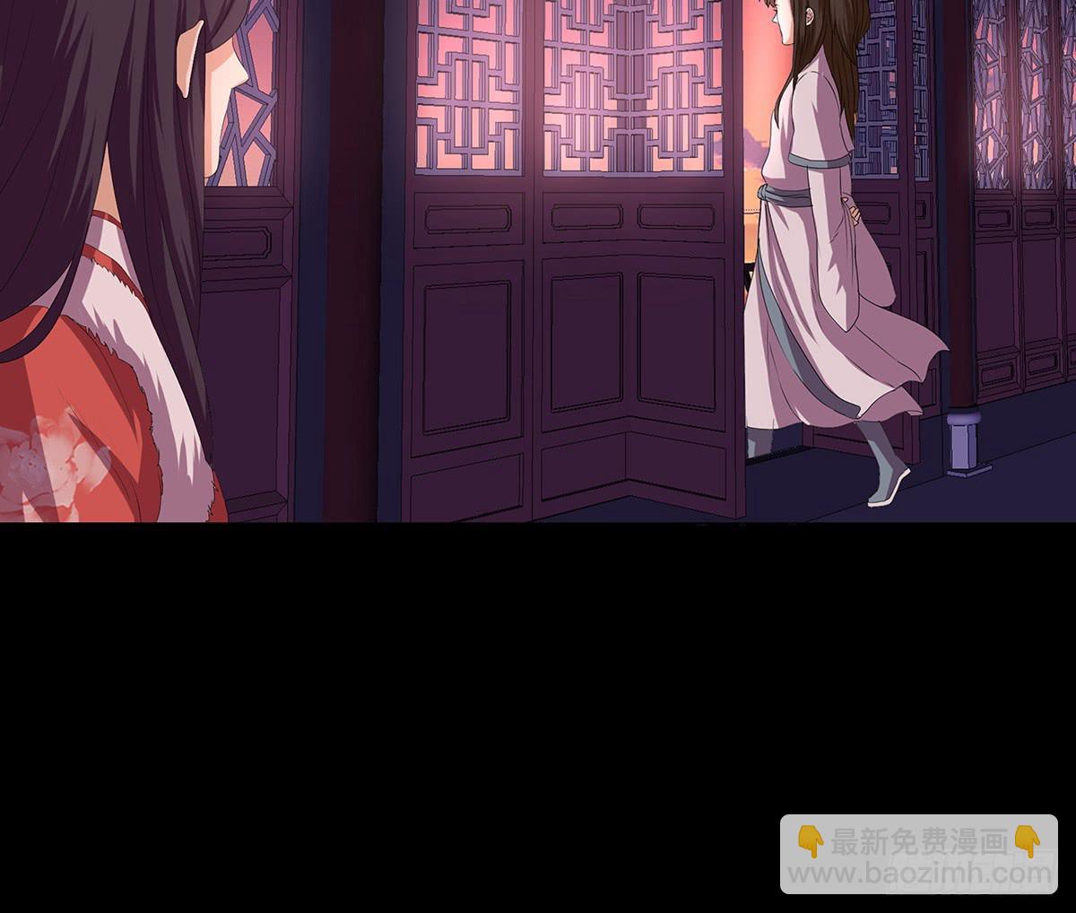 12-相谈甚欢（一）(1/2)-第12话