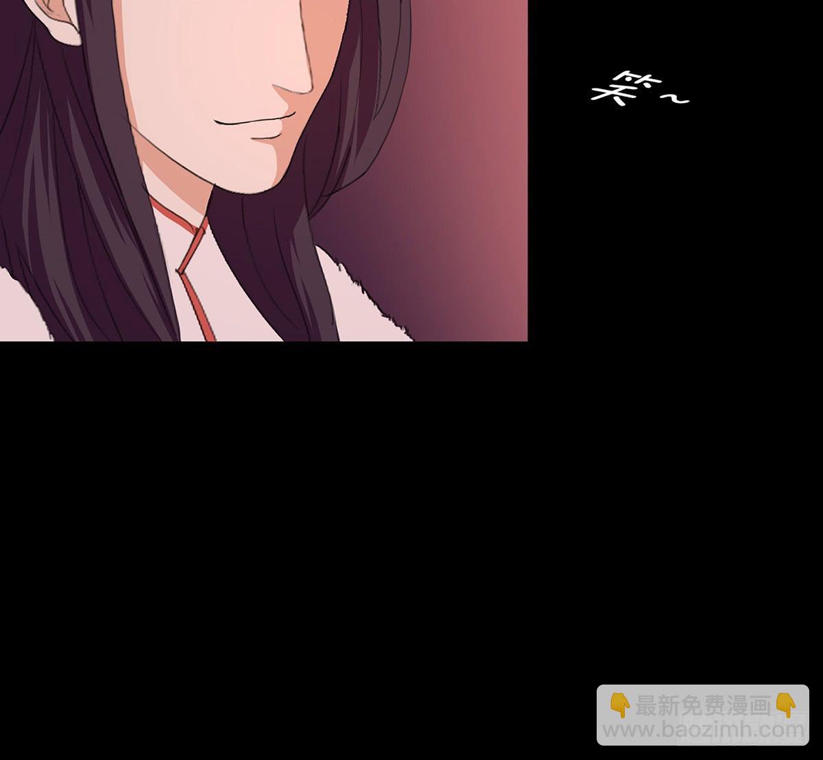 12-相谈甚欢（一）(1/2)-第12话