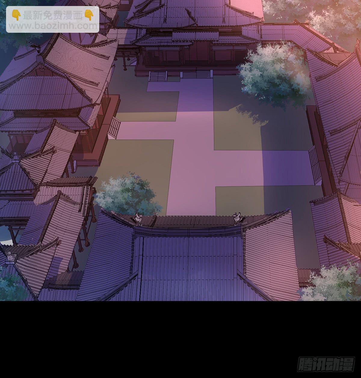 12-相谈甚欢（一）(1/2)-第12话