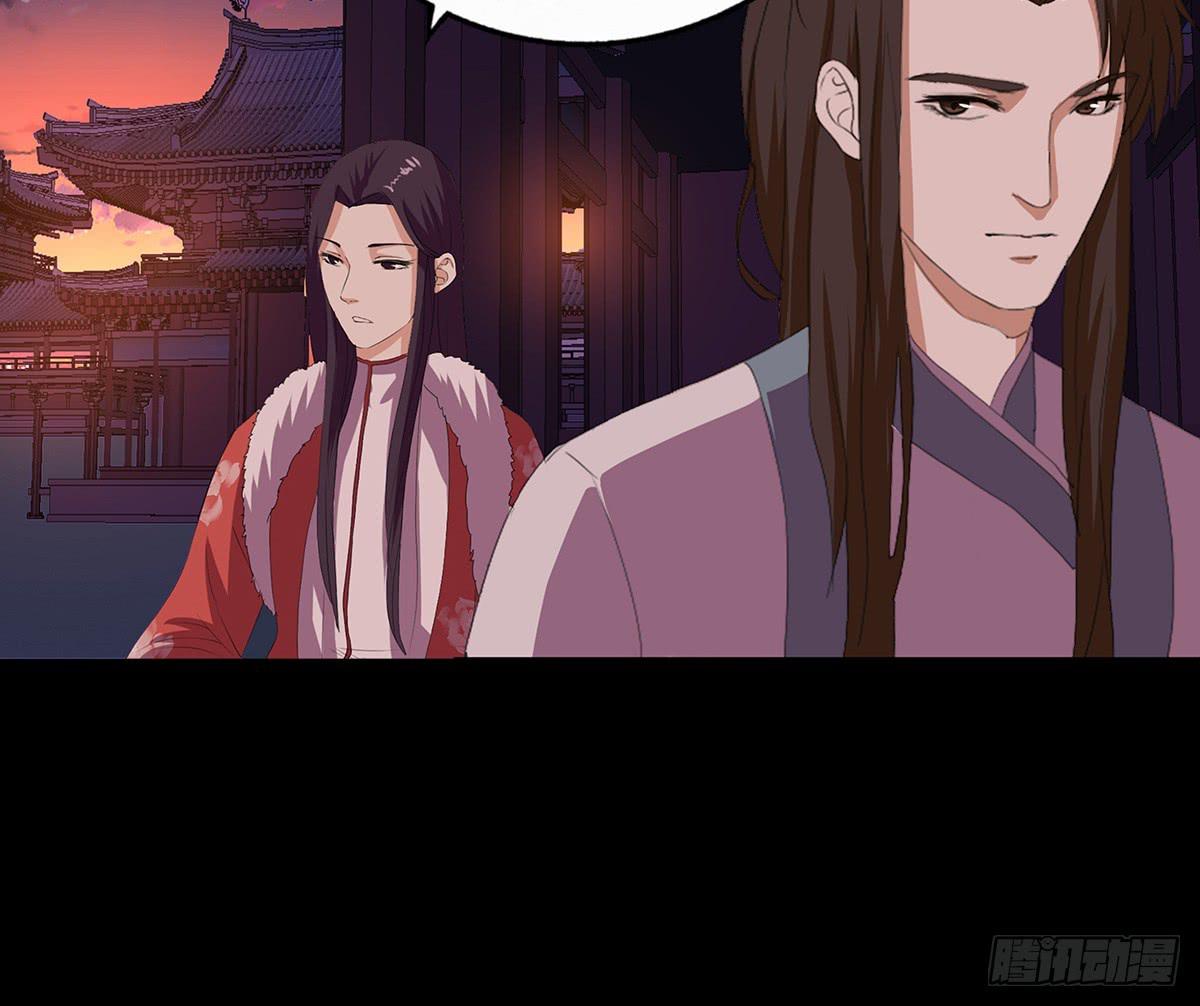 12-相谈甚欢（一）(1/2)-第12话