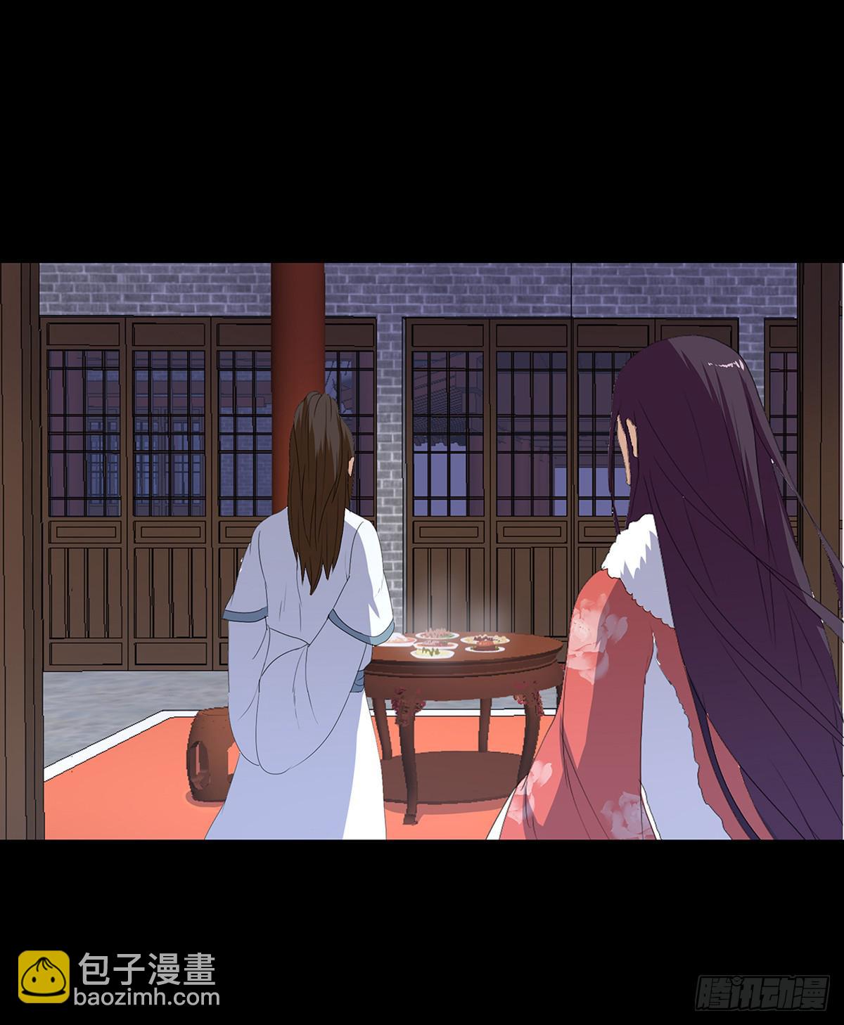 12-相谈甚欢（一）(1/2)-第12话