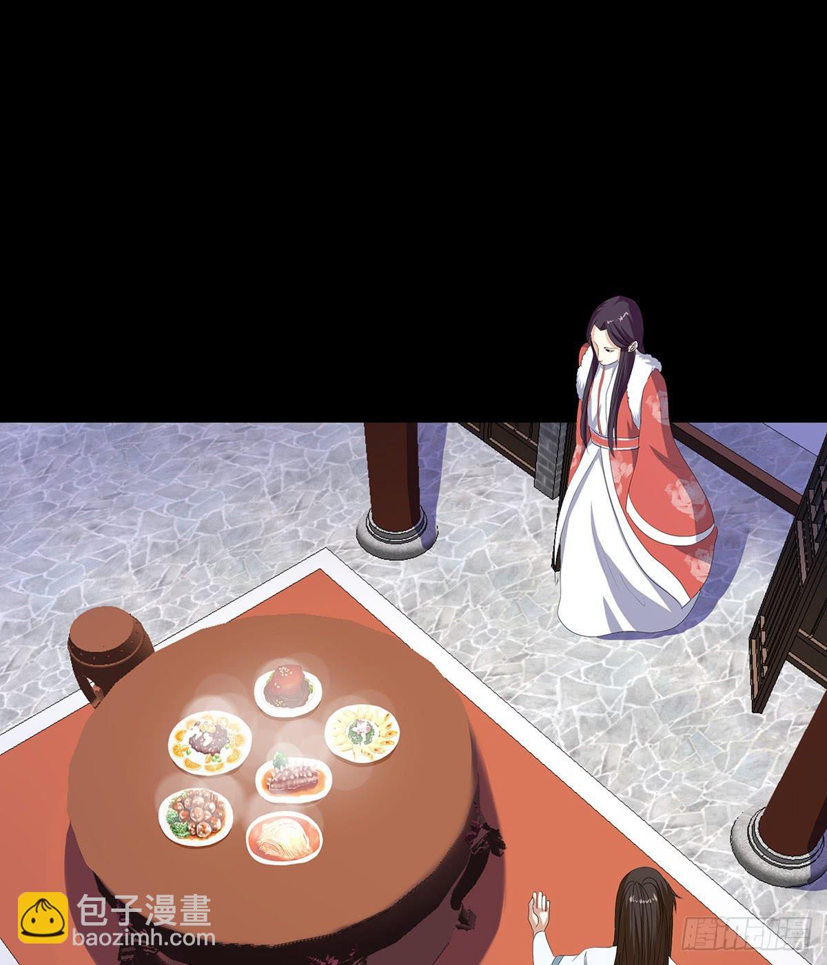 12-相谈甚欢（一）(1/2)-第12话