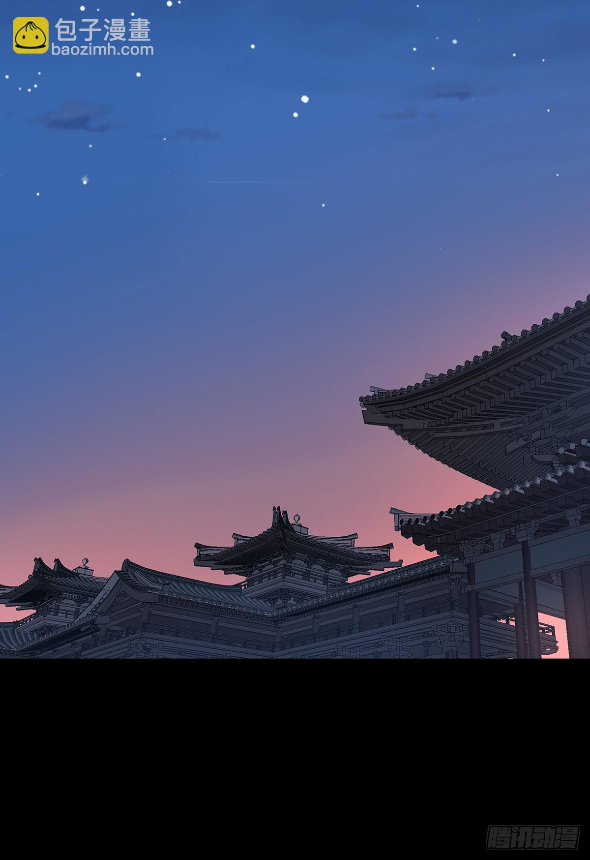 12-相谈甚欢（一）(1/2)-第12话