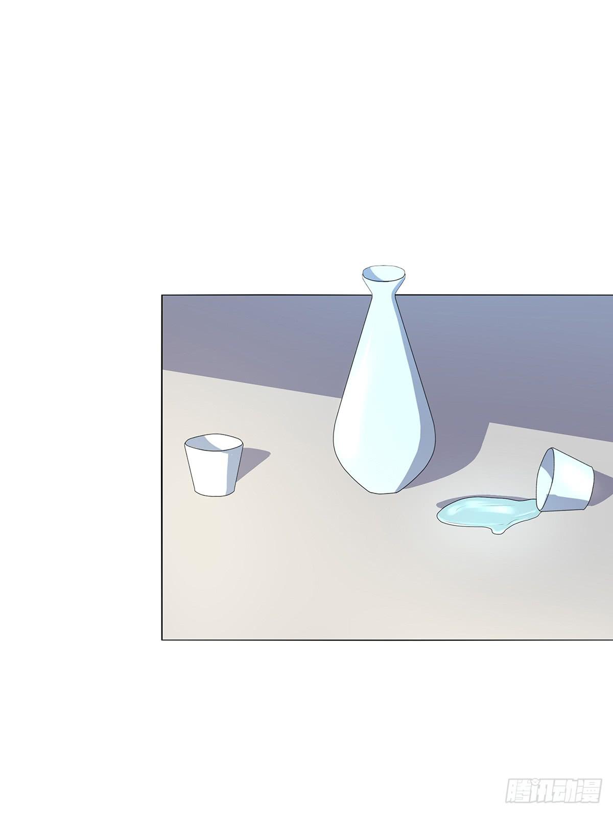 12-相谈甚欢（一）(1/2)-第12话