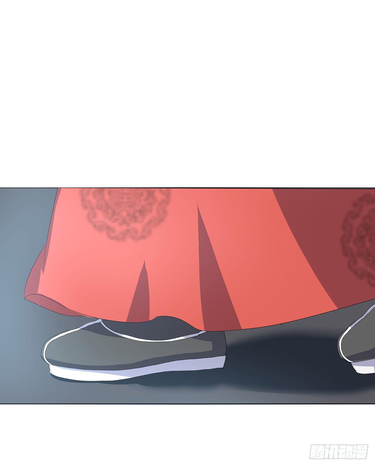 14-下旨诛杀(1/2)-第14话