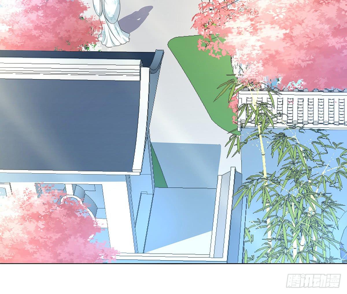 14-下旨诛杀(1/2)-第14话