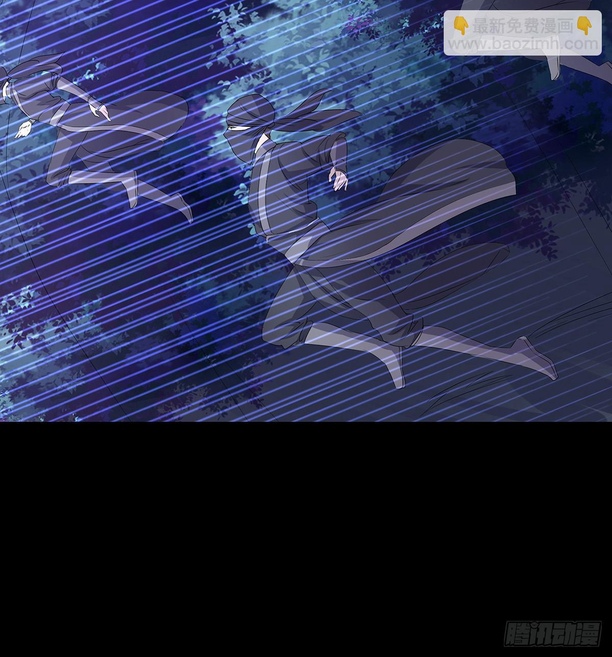 16-月圆之夜（二）(1/2)-第16话