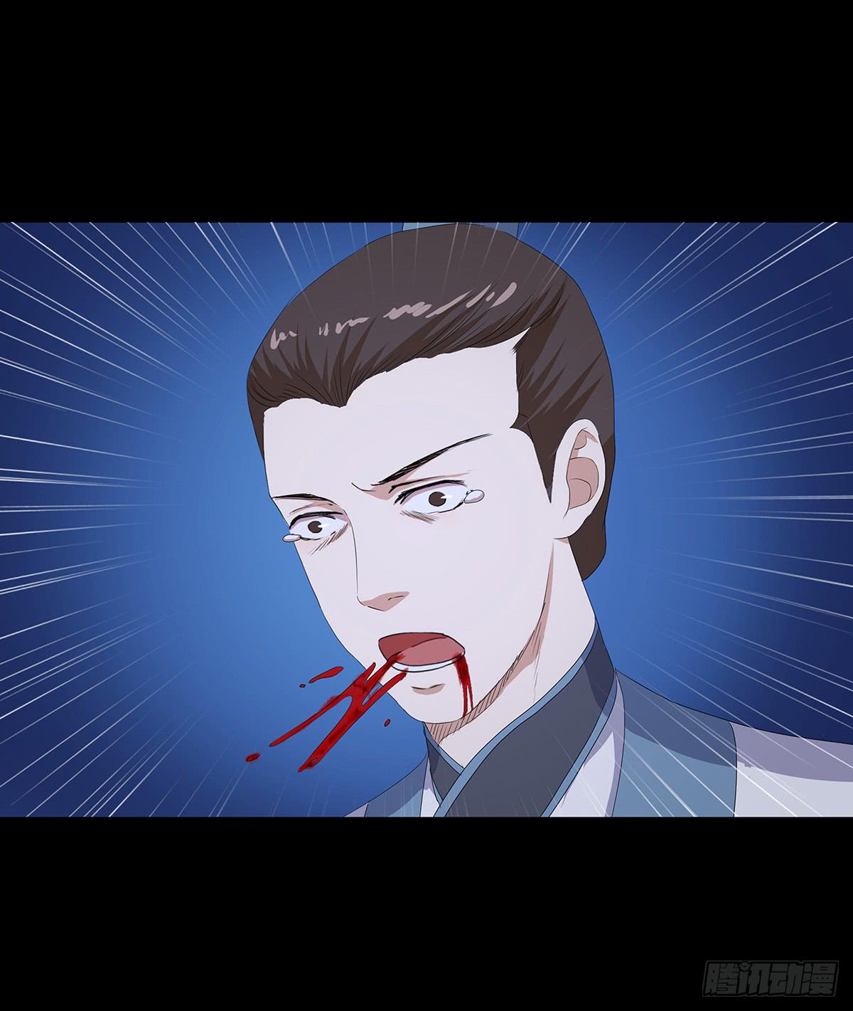 16-月圆之夜（二）(1/2)-第16话