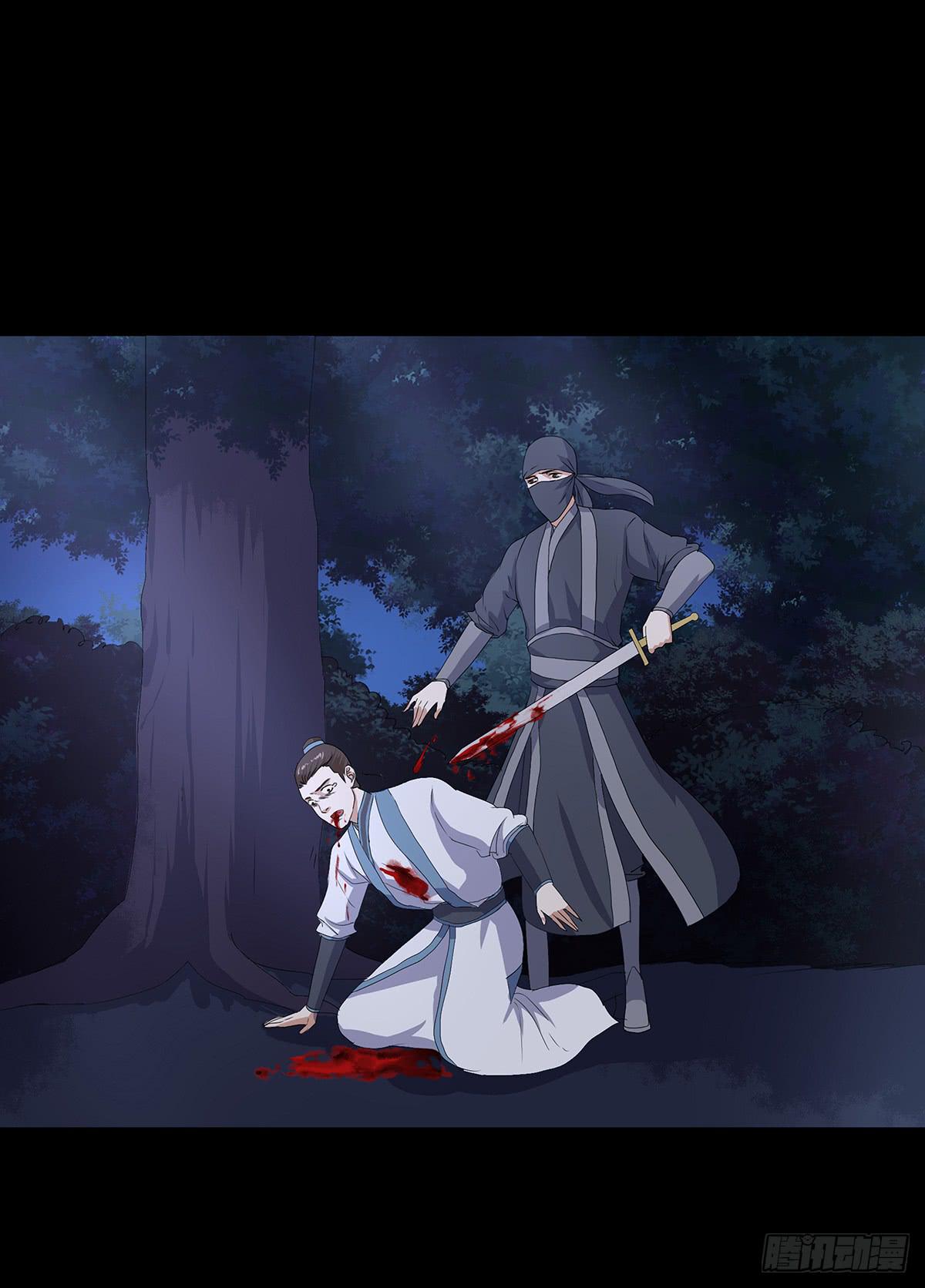 16-月圆之夜（二）(1/2)-第16话