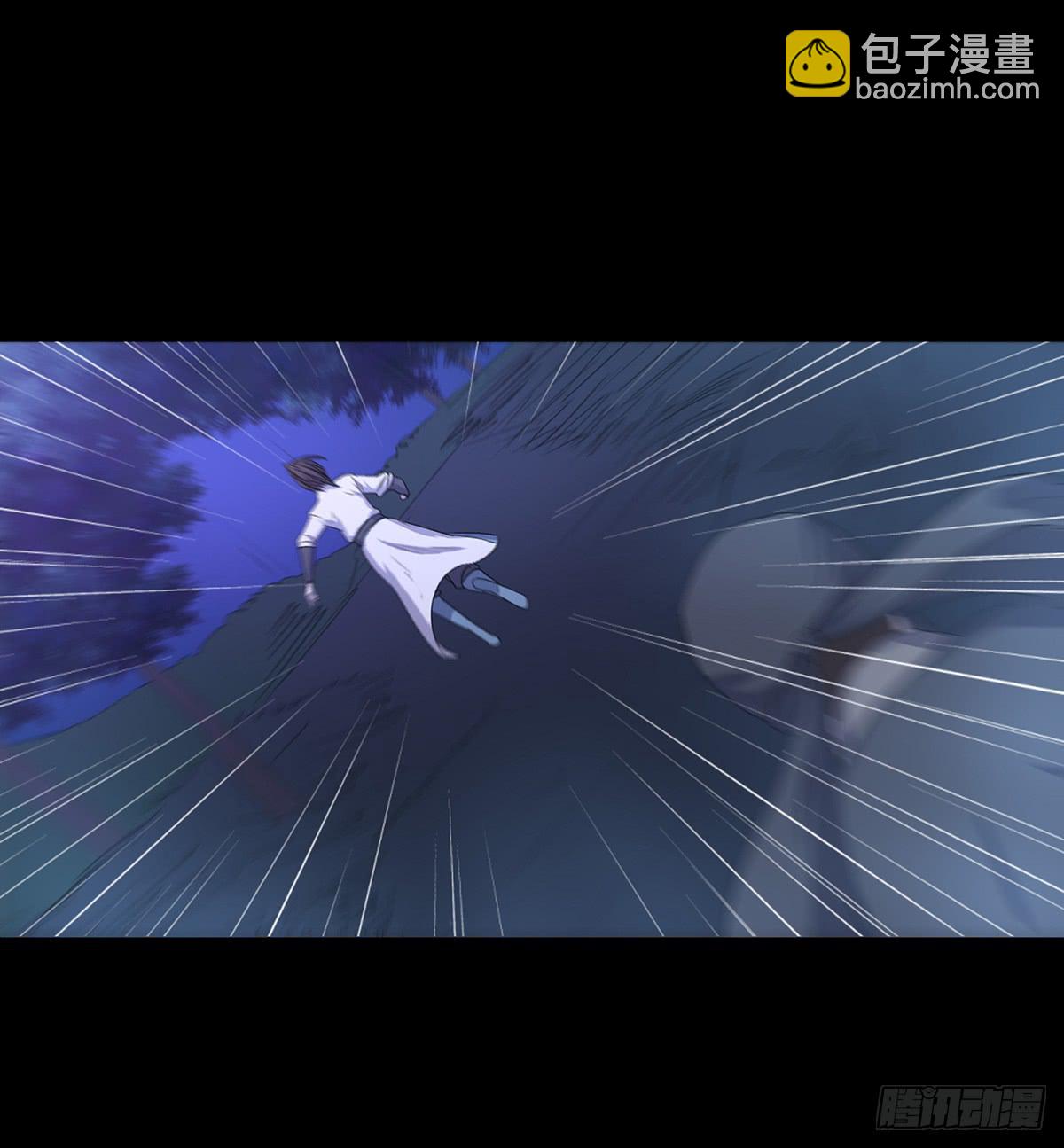 16-月圆之夜（二）(1/2)-第16话