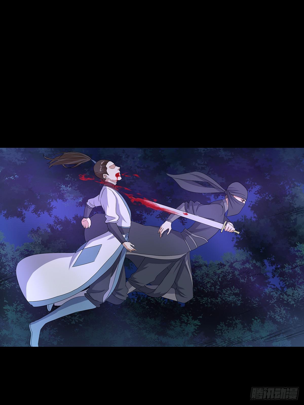 16-月圆之夜（二）(1/2)-第16话