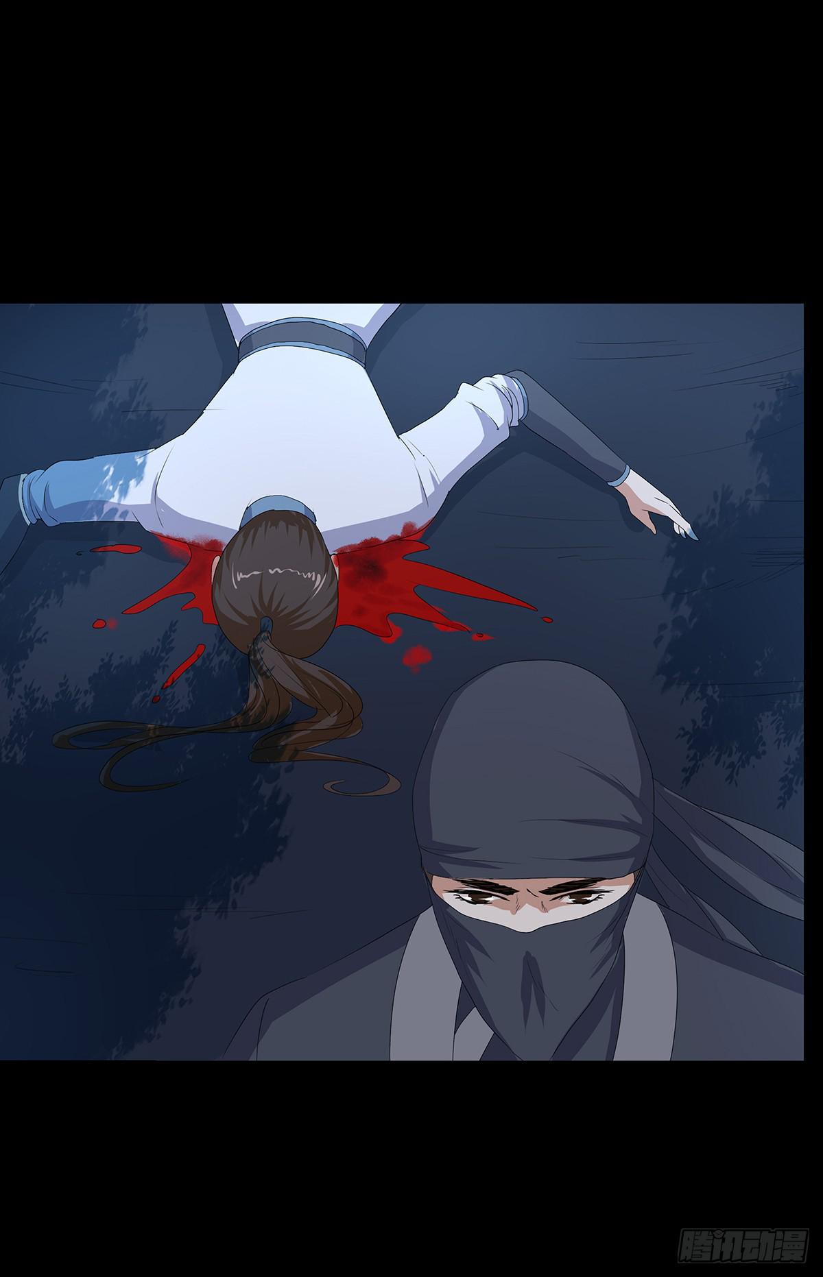 16-月圆之夜（二）(1/2)-第16话