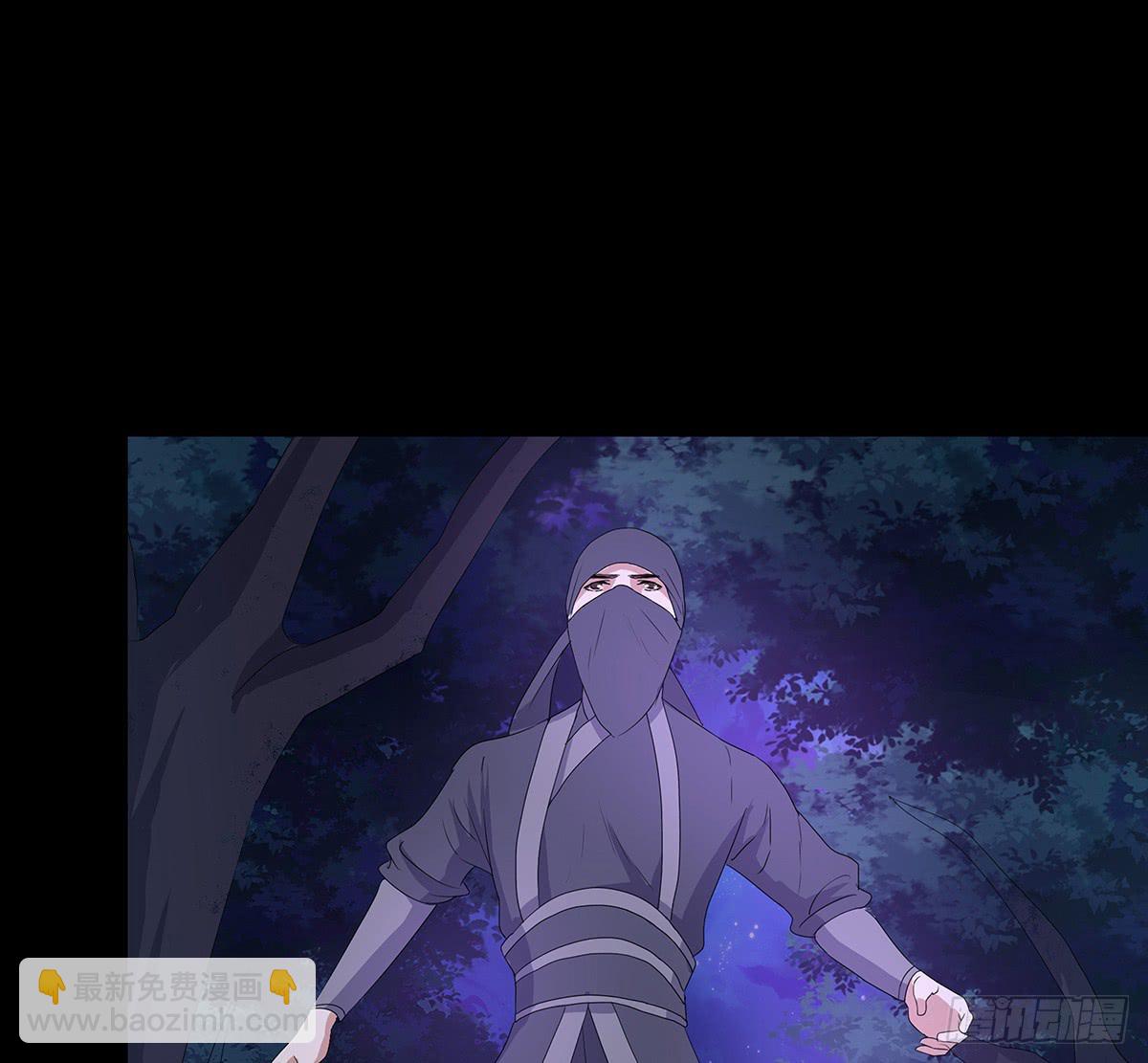 16-月圆之夜（二）(1/2)-第16话