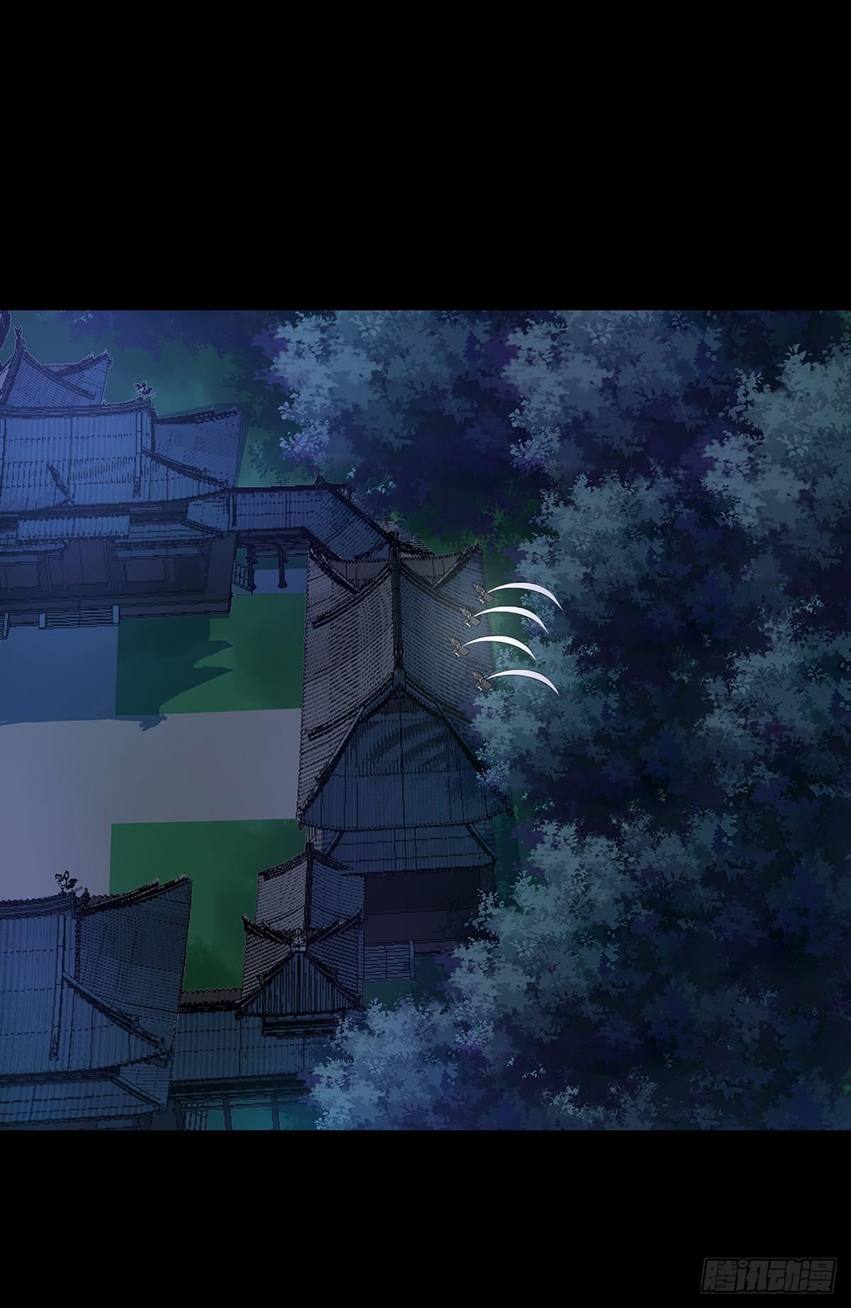 16-月圆之夜（二）(1/2)-第16话