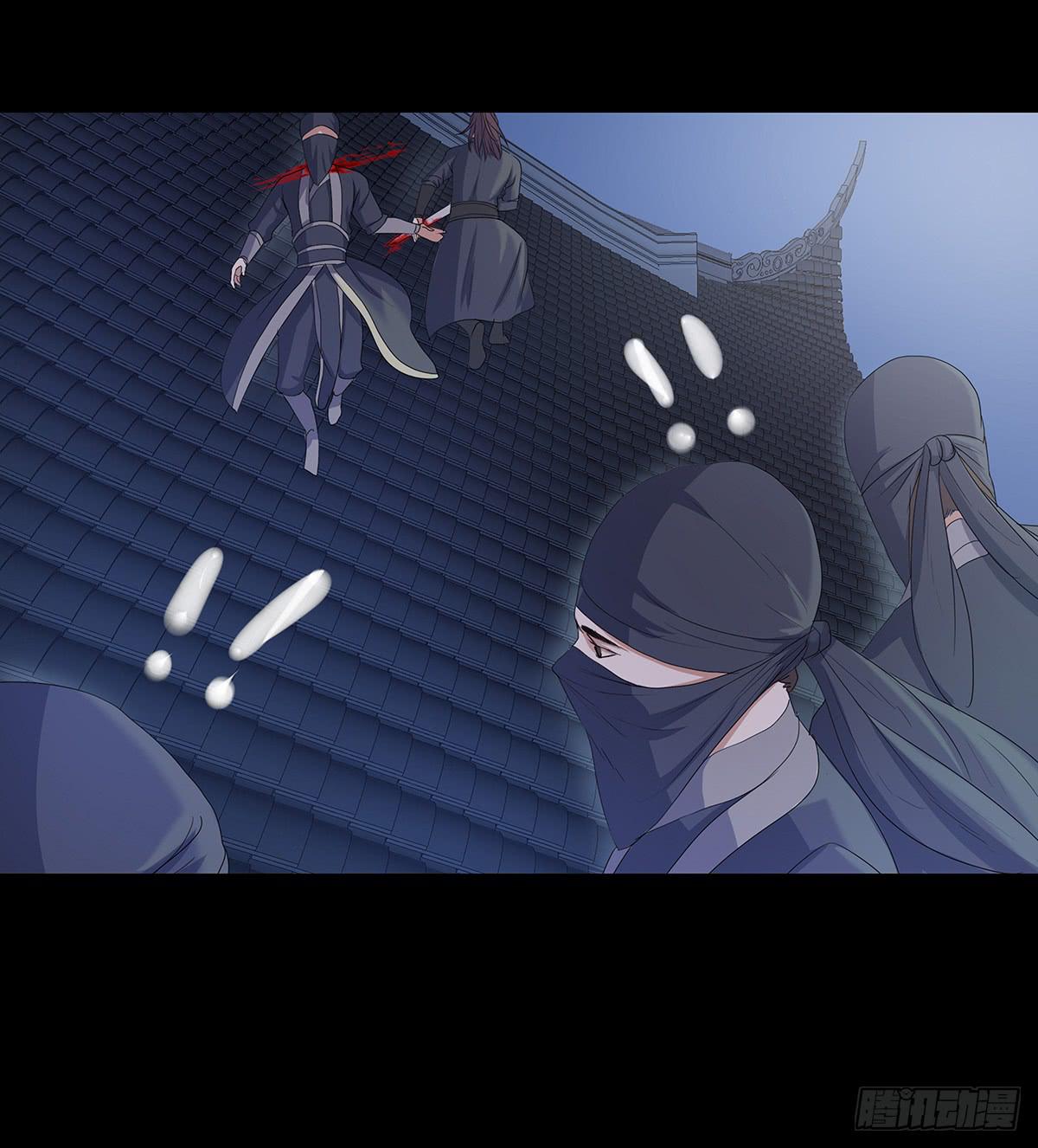 16-月圆之夜（二）(1/2)-第16话