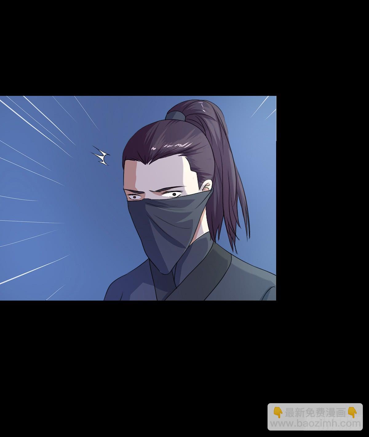 16-月圆之夜（二）(1/2)-第16话