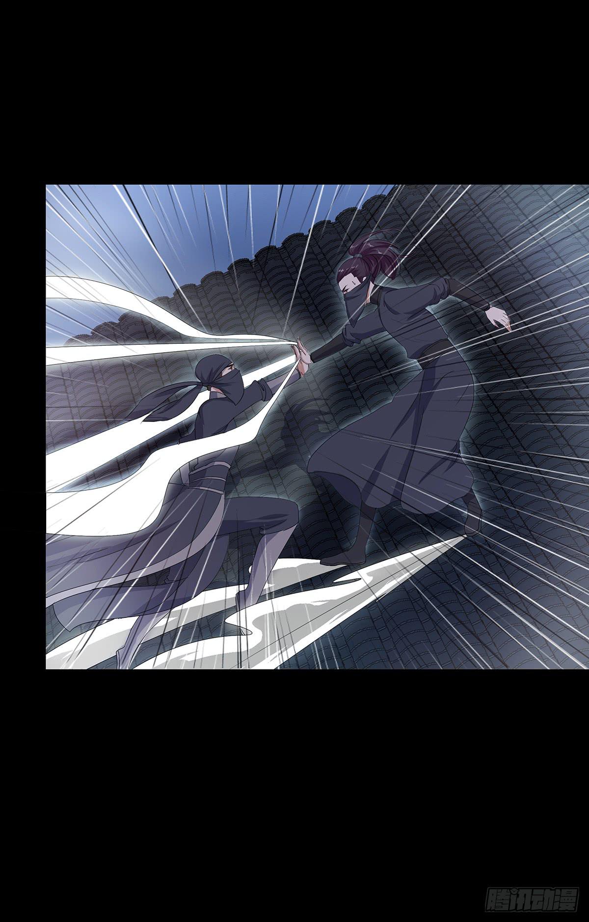 16-月圆之夜（二）(1/2)-第16话