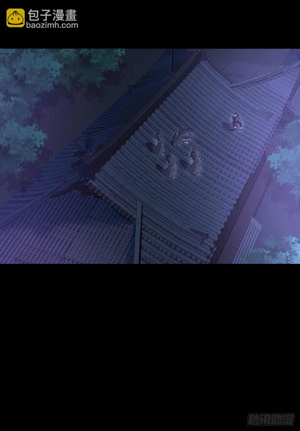 16-月圆之夜（二）(1/2)-第16话