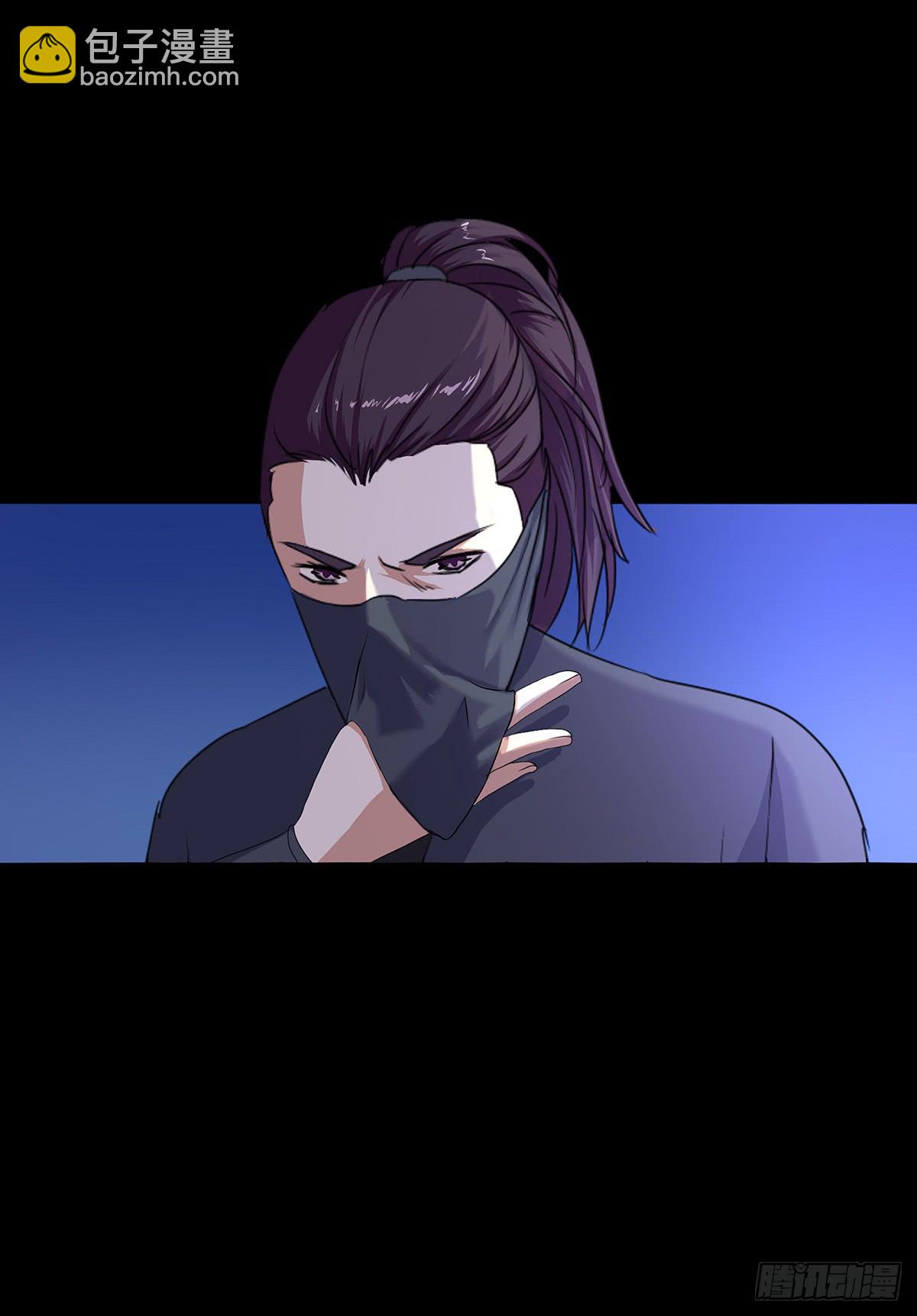 16-月圆之夜（二）(1/2)-第16话