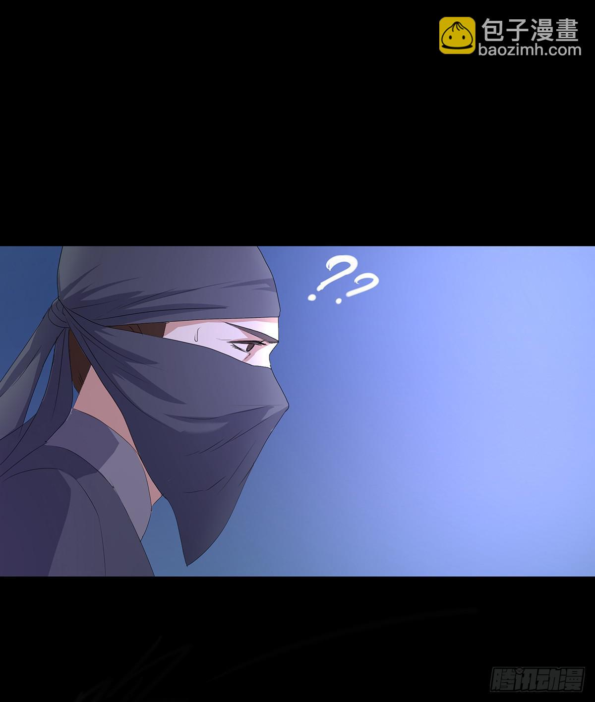 16-月圆之夜（二）(1/2)-第16话